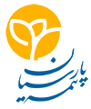 بیمه پارسیان